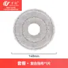 Wanchuang es adecuado para accesorios del robot aspirador Stone Q revo Curv, incluyendo cepillos laterales, cepillos rodantes, bolsas para el polvo, filtros HEPA y paños para fregar.