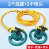Pulverizador para Tanque de Peixes, Aplicador de Pesticida para Lagostins e Caranguejos, Máquina Multifuncional para Aquicultura, Pulverizador Tipo Oscilante