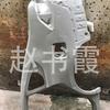 Adecuado para 12 Nissan Teana 2.0 Salpicadera Trasera Izquierda