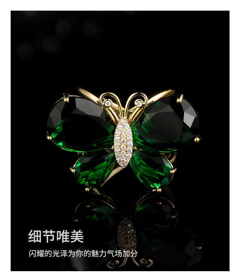 甜美轻奢风蝴蝶丝巾扣小众高级感昆虫方巾扣新品多功能