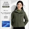 Jaqueta corta-vento personalizada com logo estampado, jaqueta corta-vento à prova d'água com capuz destacável três em um, roupa de trabalho bordada para outono e inverno