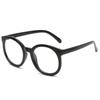 Gafas de montura negra estilo Xiao Fugui, gafas planas tipo ojo de gato, montura redonda grande ciberroja, montura de gafas para mujer para corregir el rostro