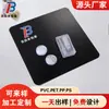 Caixa Embalagem Bandeja Interna Plástica Blister Pvc Profissional Personalizada da Fábrica Casca Bolha Pet Transparente Bandeja Colorida Ps Conjunto