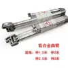 Fachada Tienda Balcón Toldo Protector de Lluvia Retráctil Accesorios Brazo de Manivela Engrosado Soporte Barra de Retracción Aleación de Aluminio A03 Macho