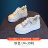 Zapatos Blancos de Malla Transpirable para Mujer Verano Nuevo Plataforma de Suela Gruesa Zapatos de Malla Casual Versátiles Cuero Genuino Interior con Aumento de Altura Zapatos de Mujer