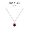 Collar clásico de plata de ley s925 con circonitas en forma de corazón, cadena de caja, joyería elegante para mujer con temperamento combinable.