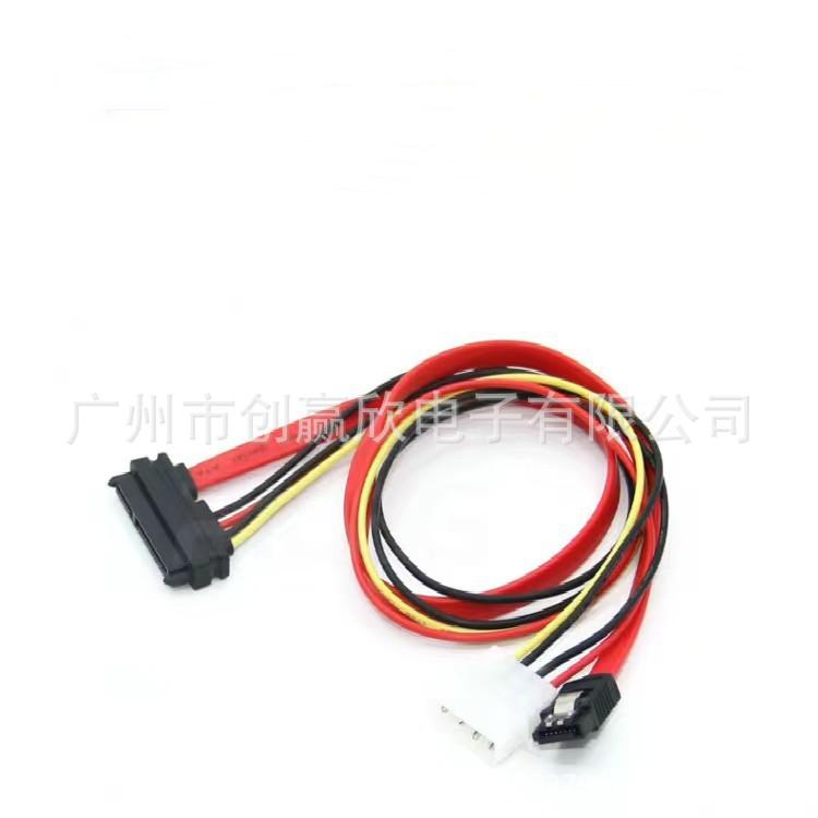 微信图片_20230204175745