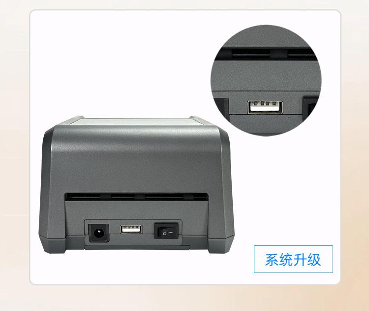 600C-详情页_08.jpg