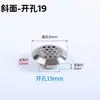 Rejilla de ventilación de gas redonda de 50 mm para puertas de gabinetes de cocina con orificios de ventilación, malla de disipación de calor y ventilación, cubierta decorativa para zapatero