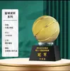 Producción de trofeos de baloncesto, fútbol y voleibol en oro, plata y bronce; premios creativos de tamaño grande, mediano y pequeño para competiciones deportivas y juegos