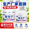 Em estoque] creme para pele rachada pele áspera calcanhar rachado hidratante hidratante hidratante creme para as mãos prevenção de rachaduras nas mãos