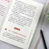 La Nueva Dirección para Ganar Dinero en la Era de la IA para Empresas de una Persona: Enseñándote Cómo Construir un Sistema de Empresa Unipersonal desde Cero, Libros de Generación de Dinero con IA
