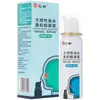Spray nasal con solución salina MT [Renhe] 60ml/botella/caja spray nasal para sequedad y limpieza nasal, apto para niños