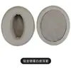 Adecuado para orejeras Qilian ABY-BH10 orejeras BH15 cubierta de esponja para orejeras accesorios para auriculares