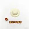 Mini Sombrero de Paja Tejida Floral, Sombrero de Paja de Imitación, Muñeca de Decoración Artesanal, Accesorios DIY para Sombrero de Juguete para Muñeca