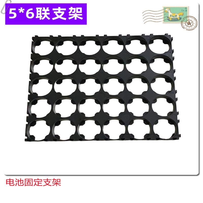 5-6_副本 (1)_副本