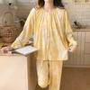 Conjunto de Pijama Cardigan Gola Redonda Calça de Manga Longa Feminina Outono Novo Camuflagem Pintura a Óleo Amarela Roupa de Casa Conjunto Seda de Leite