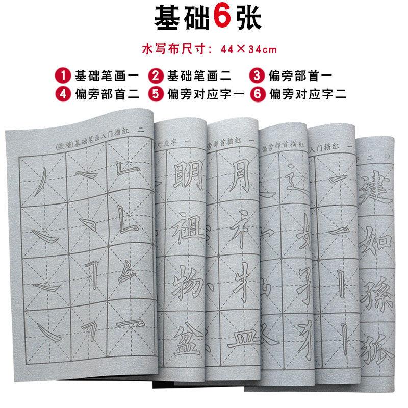 微信图片_20211216171327