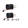 Controlador de Motor para Frente e Ré 12V24V5V6V9V Interruptor de Controle Remoto Sem Fio para Motor de Levantamento Ré