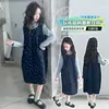 Conjunto de Ropa de Otoño para Niñas: Conjunto de Dos Piezas Vestido Chaleco Estilo Coreano para Niños Mayores, Elegante Vestido de Manga Larga, Nueva Colección Otoño 2026