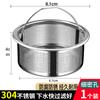 Filtro de basura para fregadero de cocina, malla fina, agujero fino, desagüe, lavabo para verduras, tazón de fregadero, canasta de acero inoxidable