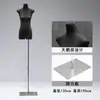 Maniquíes Planos Nuevos Modelos 2025 para Tienda de Ropa, Accesorios de Maniquí Plano para Exhibición de Ropa de Mujer, Maniquí Plano de Pecho, Maniquí de Medio Cuerpo