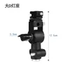 Soporte Metálico para Flash de Cámara Zapata Caliente Luz Fotografía Soporte para Paraguas Reflector de Luz Compatible con Soporte de Luz