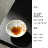 Taza de té en forma de corazón con hoja de albaricoque dorado pintada a mano para amantes del té, regalo de San Valentín, taza de té de cerámica en caja de regalo