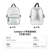 Bolsa de Almacenamiento Pequeña para Mochila Escolar Kokuyo de Japón, Bolsa Simple Portátil para Salidas, Estuche para Lápices, Neceser Casual, Billetera para Monedas
