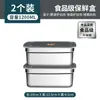 Recipientes de armazenamento de alimentos de aço inoxidável feitos sob medida, lancheiras de grau alimentício, recipientes para frutas e caixas quadradas com tampas, adequados para armazenamento em geladeira e freezer