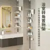 Estante de Almacenamiento para Baño de Pie con Varilla Telescópica de Acero Inoxidable, Estante de Almacenamiento Triangular con Drenaje para Baño sin Taladro