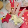 Shuibei Más Vendido Oro Puro 999 Llavero "Hazte Rico al Instante" Colgante para Bolso Dibujo Animado Adorno Colgante para Regalo Venta al por Mayor