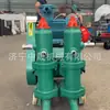 Bomba Elétrica de Injeção de Duplo Cilindro para Mineração SHB-6 Bomba de Lama de Alta Pressão BW à Prova de Explosão Subterrânea Injeção de 6 Metros Cúbicos