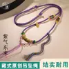 Cordón para Colgante Thangka Estilo Tíbet, Cuerda de Algodón Trenzada a Mano de Cuatro Hilos, Cadena de Amuleto de Buda, Cuerda para Colgar Brocado Song de Ámbar y Jade, Cadena para Suéter para Mujer