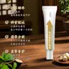 Crema Antibacteriana Especial, Crema Antibacteriana Herbal, Antibacteriano Suave, Nutritiva, Hidratante e Hidratante Venta al por Mayor Dropshipping
