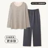 Pijama Masculino Primavera e Outono Algodão Puro Manga Longa Masculino Outono 2025 Novo Conjunto de Roupa de Casa Fina Tamanho Grande Outono e Inverno