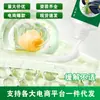 Fábrica Fuente Oem Oem Yunnan Materia Medica Crema para la Piel Anti-Picazón Ungüento Crema Varios Ungüentos Aceite Spray