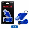 Apito de Árbitro Apito Esportivo Apito Sem Núcleo de Alto Decibel Apito de Árbitro de Basquete Futebol Cordão Portátil Embalagem Blister