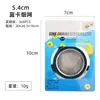 Filtro de fregadero de cocina de acero inoxidable transfronterizo, piscina, red anti-atascos, desagüe de baño, anti-obstrucción, desagüe de suelo, acero inoxidable