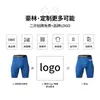 Pantalones Cortos de Compresión Estilo Europeo y Americano Personalizados, Pantalones Cortos de Yoga Fitness de Secado Rápido, Mallas Deportivas para Hombre de Alta Elasticidad para Exteriores al por Mayor