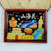Adhesivo creativo de figura de palo para refrigerador serie de pizarrón ciudad turística wenguang pegamento de madera marea nacional regalo recuerdo