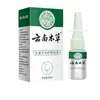 Estilo TikTok Igual Ervas Yunnan Bihong Spray Antibacteriano de Ervas Fabricante Atacado Zou Runan Spray Uma Peça Dropshipping