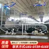 Accesorios de Cama para Vacas para Granjas, Equipo Engrosado Galvanizado en Caliente para Granjas Lechera, Camas Individuales y Dobles para Vacas, Corrales de Aislamiento para Vacas