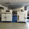 Horno de Secado por Aire Caliente de 500 Grados, Circulación de Aire Caliente, Horno de Templado de Ferretería, Cámara de Prueba de Alta Temperatura