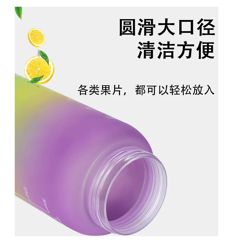 渐变水杯_09.gif