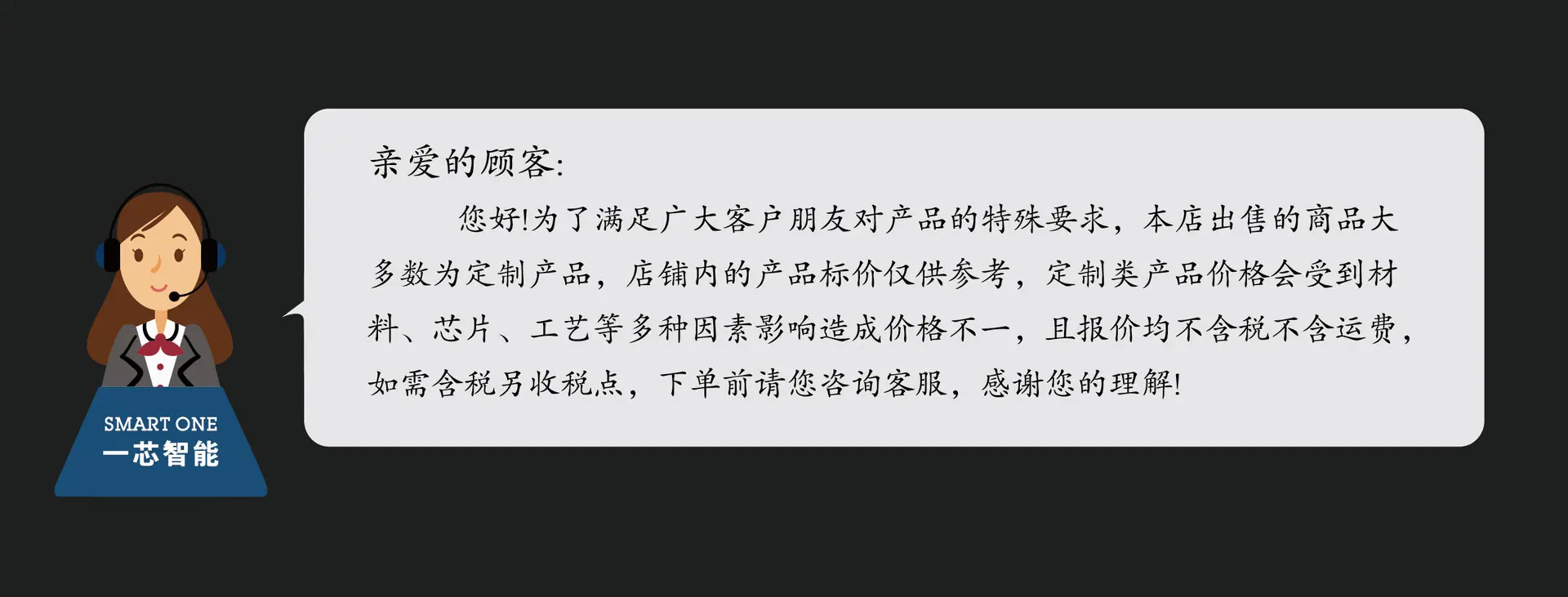 xiangqingye-dongguan-4-11