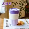 Taza Personalizada de Moda Biblioteca Termo 316 Grado Alimenticio Portátil Tumbler Alto Valor Acero Inoxidable Hielo Café Americano Taza