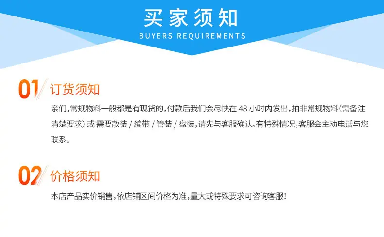 详情页66_08.jpg