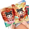 Bolsa Surpresa Divertida de Papelaria Nezha Caixa Surpresa Criativa da Sorte Bolsa Surpresa Presente Prático para Estudante Volta às Aulas Lembrancinha de Festa de Aniversário
