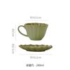 Combinación de Taza y Platillo de Cerámica Repujada Flotante Retro, Taza y Platillo de Café con Leche de Aspecto de Alta Calidad Personalizada, Taza para el Té de la Tarde y Taza de Agua